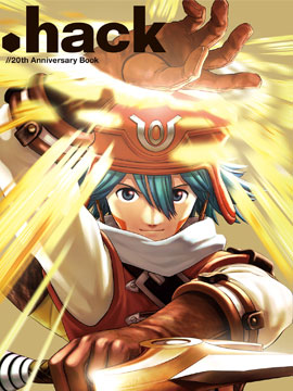 .hack//20th Anniversary Book_banner