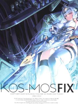 KOS-MOS FIX_banner