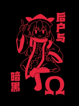 后户祯祥_banner