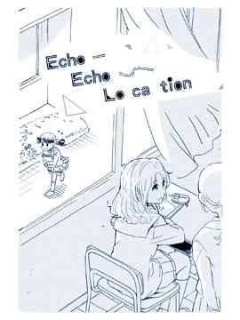 EchoーEcho～Location_banner