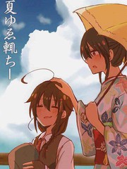 夏天幽米老鼠辄错误_banner