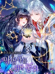 魔法师的学徒在线观看西瓜免费版_banner