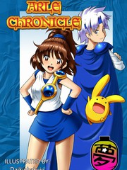 ARLE CHRONICLE_banner