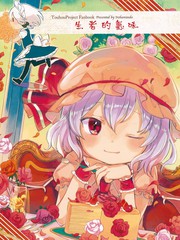 生者的墓碑完整版_banner