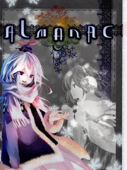 almanac怎么记_banner