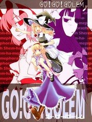 gogogo舞蹈_banner