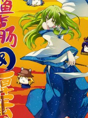 深夜食堂章鱼香肠_banner