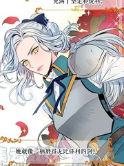 女皇的盛宴_banner