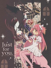 Just for you_banner