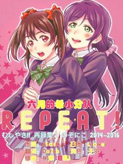 repeat音标_banner