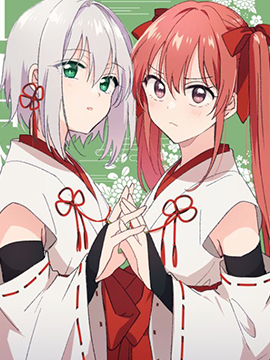 双栖巫女_banner