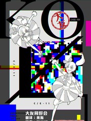 koko漫画软件_banner