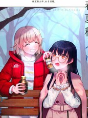 春夏秋冬冬雪，早晚_banner