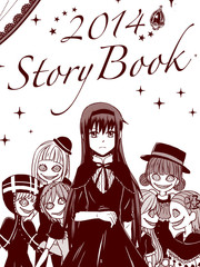 2014 Story Book_banner