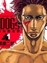 13DOGs 死囚杀戮游戏_banner