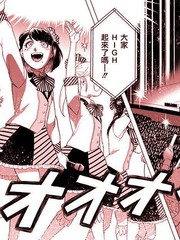 爱的合集漫画_banner