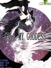 CALL MY GODDESS_banner