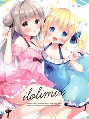 ILOLIMIX_banner