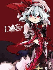 dmca瑜伽_banner