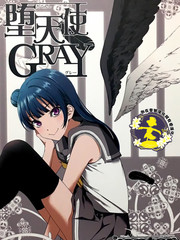 堕天使GRAY_banner