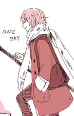 One Day_banner