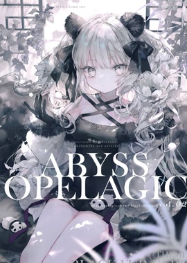 (C101)abyssopelagic - them black fur ears - (オリジナル)