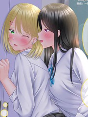 即堕百合_banner