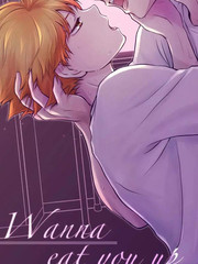 Wanna eat you up_banner