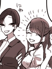 人不可貌相的社会人SM百合_banner