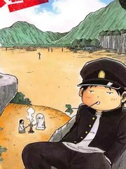 惑星之目漫画全集_banner