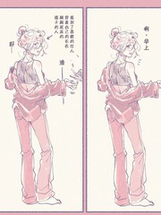 适合女人早晨发的说说_banner