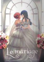 Le mariage_banner