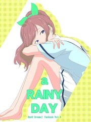 A RAINY DAY_banner