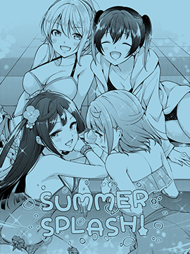 SUMMER SPLASH！_banner