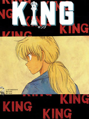 国王 KING_banner