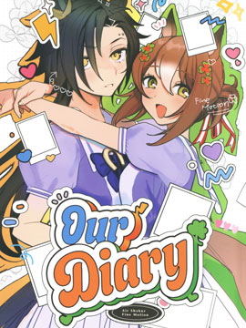 Our Diary_banner