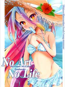 (C102)No Art No Life_banner