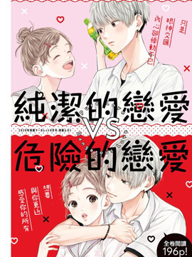 恋香小吃培训学校_banner