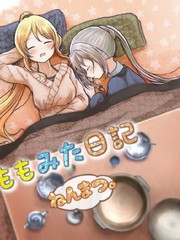 ももみた日记_banner