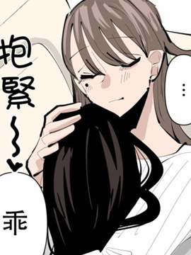 反差百合姐妹_banner