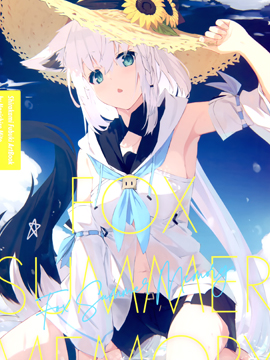 (C100) FOX SUMMER MEMORY(白上フブキ)_banner