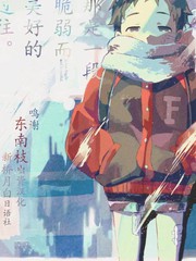 那是一段美好的时光_banner