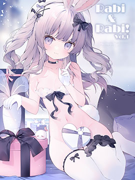 (C101)Rabi&amp;Rabi! vol.1 (オリジナル)_banner