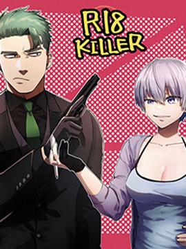 R18 KILLER_banner