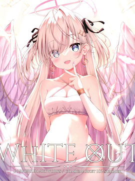 (C102)WHITE OUT (オリジナル)_banner