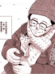 伴我同行作文700字初中_banner