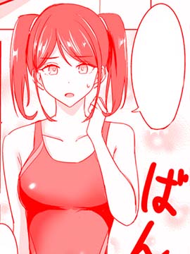 泳衣女波点_banner