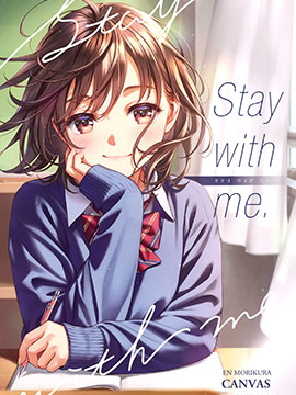 (C101)Stay with me._banner