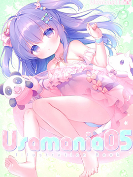 (C100)Usamania05_banner