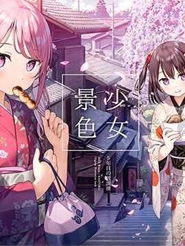 少女风景手机壁纸图片_banner